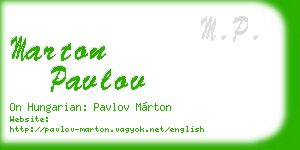 marton pavlov business card