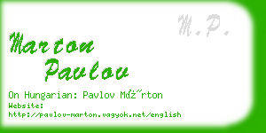 marton pavlov business card